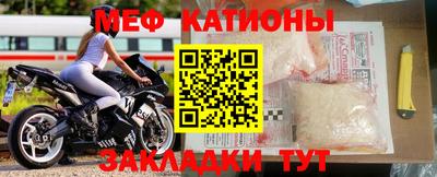 MDMA Premium VHQ Бугуруслан