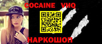 MDMA Premium VHQ Бугуруслан