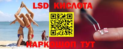 MDMA Premium VHQ Бугуруслан
