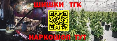 герыч Будённовск