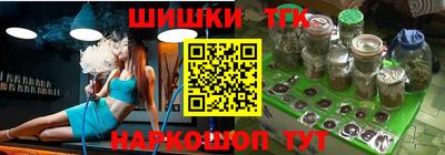 герыч Будённовск