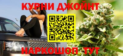 герыч Будённовск