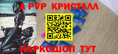MDMA Premium VHQ Бугуруслан