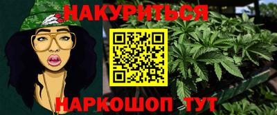 герыч Будённовск