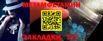 MDMA Premium VHQ Бугуруслан