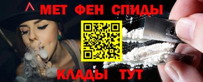 MDMA Premium VHQ Бугуруслан
