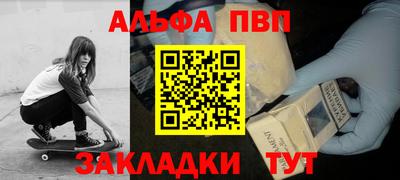 MDMA Premium VHQ Бугуруслан