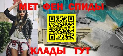 бошки Бузулук