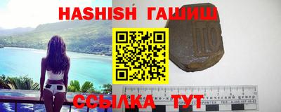 герыч Будённовск