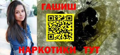 герыч Будённовск